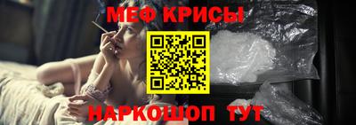 ECSTASY Краснодар