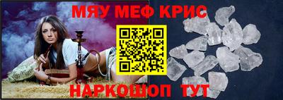 ECSTASY Краснодар