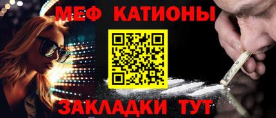 ECSTASY Краснодар