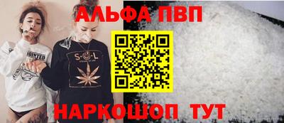 герыч Краснокаменск