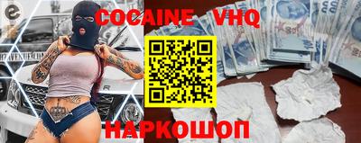 ECSTASY Краснодар