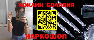 ECSTASY Краснодар