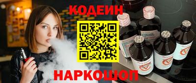 ECSTASY Краснодар