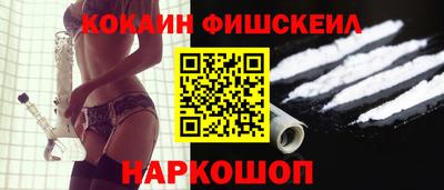 герыч Краснокаменск