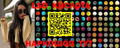 ECSTASY Краснодар