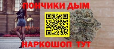 ECSTASY Краснодар