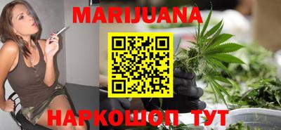 марки lsd Краснознаменск