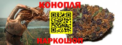 марки lsd Краснознаменск
