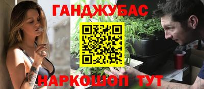 марки lsd Краснознаменск