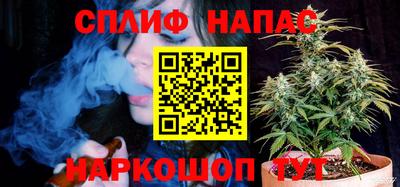 марки lsd Краснознаменск