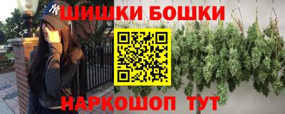 герыч Краснокаменск