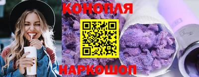 герыч Краснокаменск