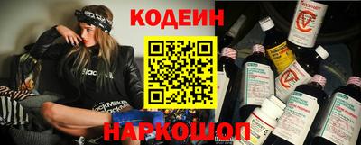 ECSTASY Краснодар