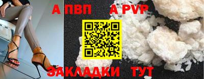 ECSTASY Краснодар