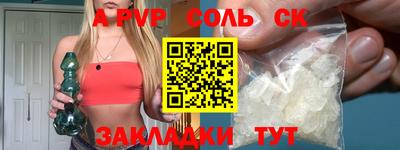 ECSTASY Краснодар
