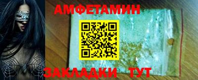 марки lsd Краснознаменск