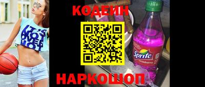 герыч Краснокаменск
