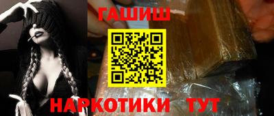 ECSTASY Краснодар