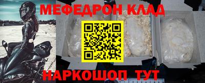 ECSTASY Краснодар