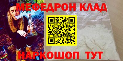 ECSTASY Краснодар