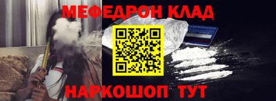 ECSTASY Краснодар