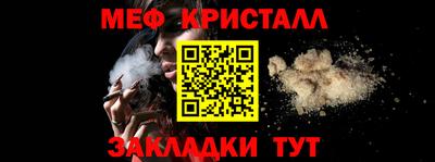 марки lsd Краснознаменск