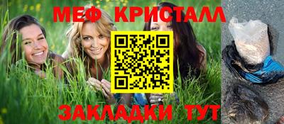 марки lsd Краснознаменск