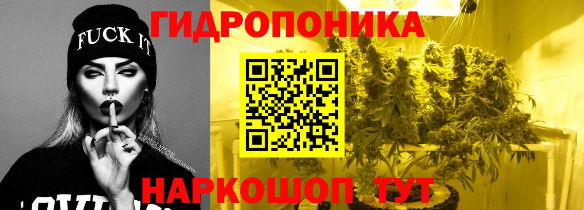 Бошки марихуана индика  Канабис тримм  Марихуана White Widow  Вход с VPN  Клин 